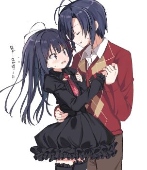 1boy 1girl antenna_hair arm_around_waist black_dress black_hair black_thighhighs blush brother_and_sister clenched_hand closed_eyes collared_shirt commentary cowboy_shot dress facing_another frilled_dress frilled_sleeves frilled_thighhighs frills hair_intakes hair_ornament hand_up highres holding_hands hug juliet_sleeves long_hair long_sleeves looking_at_another necktie ookura_risona ookura_yuusei open_mouth paint_chat_(medium) parted_lips petticoat profile puffy_sleeves purple_eyes red_necktie red_sweater shirt short_hair siblings smile straight_hair sweatdrop sweater takepoison thighhighs translated tsuki_ni_yorisou_otome_no_sahou v-shaped_eyebrows white_shirt x_hair_ornament zettai_ryouiki