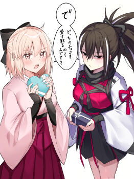 Rule 34 | 2girls, absurdres, ahoge, black bow, black eyes, black hair, black scarf, black skirt, blonde hair, blush, bow, box, breasts, commentary request, cropped shirt, fate/grand order, fate (series), gift, gift box, hair bow, hakama, hakama skirt, half updo, heart-shaped box, high-waist skirt, highres, japanese clothes, kawakami gensai (fate), kawakami gensai (first ascension) (fate), kimono, long hair, long sleeves, looking at viewer, medium breasts, multicolored hair, multiple girls, natu zame, okita souji (fate), okita souji (first ascension) (fate), okita souji (koha-ace), open mouth, pink kimono, pink skirt, ponytail, red shirt, sash, scarf, shaded face, shirt, short hair, sidelocks, skirt, speech bubble, streaked hair, thighs, translation request, valentine, white hair, white sleeves, wide sleeves, yellow eyes