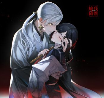 1boy 1girl black_hair black_nails black_serafuku closed_eyes commentary_request earrings enshou_(namarien) fox_mask_(silent_hill) hair_between_eyes hug japanese_clothes jewelry long_hair nail_polish parted_lips ponytail school_uniform serafuku shimizu_hinako silent_hill_(series) silent_hill_f white_hair yellow_eyes