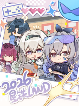 Rule 34 | 1boy, 3girls, :d, ?, ^ ^, bag, black hoodie, blade (honkai: star rail), blue eyes, blue hair, blue pupils, cat, chibi, chibi only, chinese commentary, closed eyes, closed mouth, collared shirt, commentary request, confetti, cropped hoodie, crossed bangs, eyewear on head, firefly (honkai: star rail), firefly (spring missive) (honkai: star rail), gradient hair, grey eyes, grey hair, grey skirt, hair between eyes, hair intakes, hair over one eye, hand on own hip, heart, highres, holding, holding bag, holding map, honkai: star rail, honkai (series), hood, hoodie, index finger raised, jitome, kafka (honkai: star rail), long hair, long skirt, long sleeves, looking at viewer, map, mortenax blade (honkai: star rail), multicolored hair, multiple girls, official art, open mouth, plastic bag, pleated skirt, purple hair, purple skirt, second-party source, shenshousss, shirt, silver wolf (honkai: star rail), silver wolf (lv.999) (honkai: star rail), skirt, smile, sparkle, streaked hair, sunglasses, white shirt, wing collar