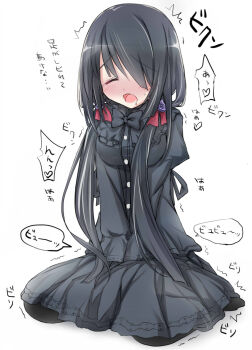 1girl black_dress black_hair black_pantyhose blush closed_eyes date_a_live dress hair_over_one_eye highres japanese_text pantyhose simple_background sitting solo tokisaki_kurumi white_background