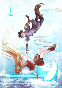 1boy 1girl arm_guards armor bike_shorts bike_shorts_under_skirt black_gloves black_hair boots brown_gloves brown_hair chinese_text closed_mouth clothes_lift cropped_jacket eiyuu_densetsu english_text estelle_bright falling falling_feathers feathers fingerless_gloves floating_hair full_body gloves hair_between_eyes highres holding_hands joshua_bright open_mouth parted_bangs pauldrons red_eyes schwarzer_kran shoes short_hair shorts shorts_under_skirt shoulder_armor single_pauldron skirt skirt_lift sleeves_rolled_up smile sneakers sora_no_kiseki twintails yellow_eyes