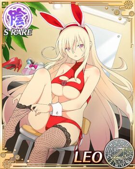 Rule 34 | 1girl, animal ear hairband, animal ears, aquarius (symbol), aries (symbol), bag, bikini, blonde hair, body blush, border, breasts, brooch, cancer (symbol), capricorn (symbol), card (medium), chair, character name, cleavage, cleavage cutout, clothing cutout, collarbone, crop top, dodecagram, dressing, dressing room, english text, fake animal ears, fishnet thighhighs, fishnets, flower, flower brooch, gemini (symbol), hair between eyes, hairband, high heels, indoors, jewelry, knee blush, lace, lace-trimmed thighhighs, lace trim, large breasts, leo (senran kagura), leo (symbol), libra (symbol), long hair, looking at viewer, mirror, nontraditional playboy bunny, official art, parted lips, pisces (symbol), plant, purple eyes, rabbit ear hairband, rabbit ears, red bikini, red flower, red hairband, red rose, red shoes, rose, sagittarius (symbol), school emblem, scorpio (symbol), senran kagura, senran kagura new wave, shiny skin, shoes, shoulder blush, side-tie bikini bottom, sitting, solo, swimsuit, taurus (symbol), thighhighs, underboob, unworn shoes, very long hair, virgo (symbol), white wrist cuffs, wrist cuffs, zodiac wheel