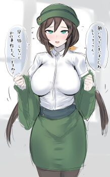 Rule 34 | 1girl, absurdres, blush, breasts, brown hair, green hat, hat, hayakawa tazuna, highres, jacket, kanikama25, large breasts, long hair, looking at viewer, open clothes, open jacket, open mouth, shirt, skirt, smile, speech bubble, thighhighs, translation request, umamusume