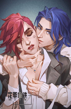 2girls arcane:_league_of_legends arcane_caitlyn arcane_vi asymmetrical_hair bandages black_jacket blue_eyes blue_hair caitlyn_(league_of_legends) chinese_text closed_eyes collarbone commentary_request english_text eyebrow_cut face_piercing facial_tattoo grabbing_another's_chin hand_on_another's_chin highres hug hug_from_behind jacket jewelry league_of_legends lip_cut long_hair multiple_girls neck_tattoo necklace nose_piercing nose_ring partially_unbuttoned piercing pink_hair ring shirt short_hair sidecut sweater tattoo turtleneck turtleneck_sweater undercut vi_(league_of_legends) white_shirt yeshuhang92 yuri