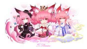 1girl absurdres animal_ear_fluff animal_ears arknights book commentary dress fox_ears heart hehehzb highres holding multiple_views official_alternate_costume one_eye_closed pink_hair shamare_(arknights) shamare_(celestial_crane)_(arknights) shamare_(echo_of_the_horrorlair)_(arknights) twintails white_dress