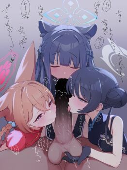 1boy 3girls ^_^ animal_ears black_dress black_gloves black_hair blue_archive blush breasts brown_hair caressing_testicles censored closed_eyes commentary_request cooperative_fellatio doodle_sensei_(blue_archive) dragon_print dress fellatio foxallium gloves hair_between_eyes hair_bobbles hair_bun hair_ornament hair_rings halo harem highres kisaki_(blue_archive) large_penis licking licking_penis loli long_hair looking_at_penis md5_mismatch multiple_girls oral penis red_dress resolution_mismatch rumi_(blue_archive) rumi_(small)_(blue_archive) sensei_(blue_archive) short_sleeves shun_(blue_archive) shun_(small)_(blue_archive) simple_background sleeveless sleeveless_dress small_breasts source_smaller teamwork_(sexual) testicles tongue translation_request
