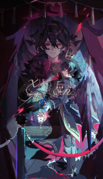 Rule 34 | 2boys, absurdres, adapted costume, alternate costume, black coat, black gloves, black hair, black horns, black pants, black wings, brothers, chinese commentary, coat, coattails, collared shirt, commentary request, commission, crown, curtains, devils (ensemble stars!), ensemble stars!, floating crown, full body, fur trim, gem, gloves, hair between eyes, highres, holding, holding lantern, horns, lantern, long coat, long sleeves, male focus, medium hair, multiple boys, official alternate costume, pants, picture frame, profile, red eyes, red gem, red shirt, sakuma rei (ensemble stars!), sakuma ritsu, shirt, short hair, siblings, smile, standing, tailcoat, tassel, teeth, watermark, wings, zuhexing shieryue