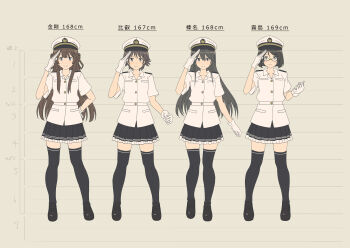 10s 4girls absurdres alternate_costume black_footwear black_hair black_legwear brown_hair buttons character_name chart commentary_request double_bun female_focus flat_color full_body glasses gloves hair_between_eyes hair_bun hand_on_own_hip haruna_(kancolle) hat height_chart height_difference hiei_(kancolle) highres kantai_collection key_kun kirishima_(kancolle) kongou_(kancolle) long_hair looking_at_viewer military military_uniform multiple_girls pleated_skirt salute shoes short_hair skirt smile standing thighhighs translated white_gloves zettai_ryouiki