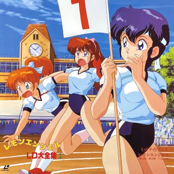 1980s_(style) 3girls :o blue_eyes bow buruma emoto_miki flag green_eyes gym_uniform hair_bow hand_on_own_cheek hand_on_own_face holding holding_flag laserdisc_cover long_hair midnight_anime_lemon_angel multiple_girls non-web_source numbered_flag oldschool open_mouth orange_hair outdoors ponytail purple_eyes purple_hair red_hair retro_artstyle running sakurai_tomo school school_uniform shima_erika short_hair single_vertical_stripe sports_festival sweatband tripping yamauchi_shigeyasu