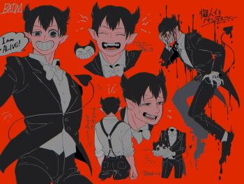 Rule 34 | 1boy, bendy, bendy and the ink machine, black hair, black jacket, black pants, bow, bowtie, commentary, commentary request, dated, demon boy, demon tail, english commentary, evil grin, evil smile, fangs, full body, grid teeth, grin, hair horns, jacket, mixed-language text, multiple views, neg 50asu, open mouth, pac-man eyes, pants, pointy ears, short hair, smile, speech bubble, suspenders, tail, translation request, white bow, white bowtie