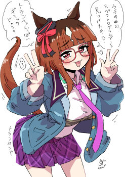 1girl animal_ears blue_jacket blush bob_(you-u-kai) bow breasts brown_hair collared_shirt commentary_request ear_ornament ear_ribbon glasses headphones headphones_around_neck highres horse_ears horse_girl horse_tail jacket large_breasts leaning_forward long_sleeves looking_at_viewer multicolored_hair necktie open_mouth pink_necktie purple_necktie purple_skirt red-framed_eyewear red_eyes shirt short_hair skirt smile solo tail transcend_(casual)_(umamusume) transcend_(umamusume) umamusume v w white_hair white_shirt
