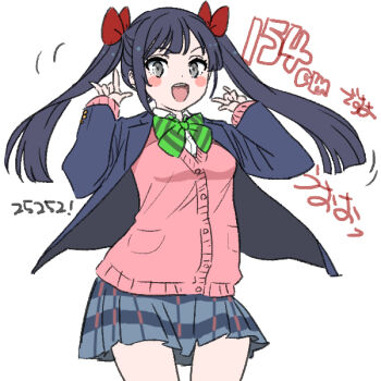 Rule 34 | 1girl, \m/, black hair, blazer, blue jacket, blue skirt, blush, bow, bowtie, breasts, cardigan, commentary request, cosplay, cowboy shot, diagonal-striped bow, diagonal-striped bowtie, diagonal-striped clothes, double \m/, dress shirt, green bow, green bowtie, grey eyes, hair bow, hands up, jacket, long hair, long sleeves, looking at viewer, love live!, love live! nijigasaki high school idol club, love live! school idol project, medium breasts, miniskirt, motion lines, nico nico nii, open clothes, open jacket, open mouth, otonokizaka school uniform, pink cardigan, plaid clothes, plaid skirt, pleated skirt, red bow, school uniform, shinanoya (satanicad), shirt, sidelocks, simple background, skirt, smile, solo, striped bow, striped bowtie, striped clothes, teeth, twintails, upper teeth only, v-shaped eyebrows, white background, white shirt, winter uniform, yazawa nico, yazawa nico (cosplay), yuki setsuna