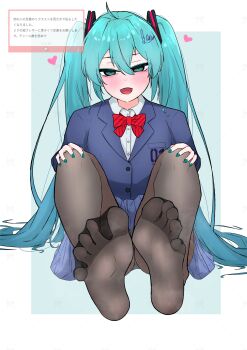 1girl absurdres alternate_costume aqua_background aqua_eyes aqua_hair aqua_nails black_pantyhose blue_jacket blue_skirt blush border bow bowtie feet foot_focus full_body hair_between_eyes hair_ornament hatsune_miku heart highres jacket knees_up long_hair long_sleeves looking_at_viewer marubanu miniskirt mole mole_under_eye nail_polish open_mouth pantyhose red_bow red_bowtie school_uniform signature simple_background sitting skirt smell soles solo spread_toes steaming_body toenail_polish toenails toes twintails very_long_hair vocaloid watermark watermark_grid white_border