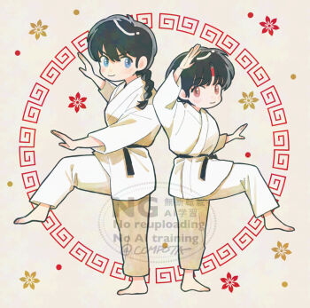 Rule 34 | 1boy, 1girl, artist name, bandana, barefoot, black hair, blue eyes, braid, brown eyes, closed mouth, con sonne, dougi, fighting stance, floral background, height difference, leg up, ranma 1/2, red bandana, saotome ranma, short hair, single braid, smile, tendou akane, v-shaped eyebrows, watermark