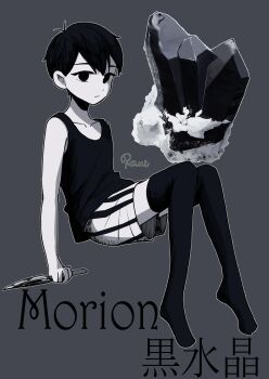 Rule 34 | 1boy, absurdres, antenna hair, black eyes, black hair, black tank top, black thighhighs, collarbone, colored skin, commentary request, highres, holding, holding knife, knife, looking at viewer, male focus, omori, omori (omori), rami 1300, short hair, shorts, solo, tank top, thighhighs, white shorts, white skin