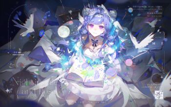 1girl absurdres amukeer bird blue_bow blue_bowtie blue_hair blue_shoes book bow bowtie closed_mouth crown dove dress full_body hairband highres kneehighs long_hair long_sleeves looking_at_viewer musical_note open_book original planet purple_eyes shoes sitting smile socks solo striped_bow striped_bowtie striped_clothes watermark white_bird white_dress white_hairband white_socks