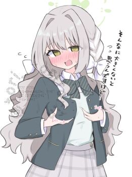 1girl @_@ blue_archive blush bow braid breasts brown_eyes collared_shirt commentary_request diagonal-striped_bow dress_shirt flying_sweatdrops grey_bow grey_jacket grey_skirt hair_bow halo hands_up highres jacket kujou_karasuma long_hair miyo_(blue_archive) nose_blush open_clothes open_jacket open_mouth plaid_clothes plaid_skirt school_uniform shirt simple_background skirt small_breasts solo striped_bow sweat sweater_vest translation_request very_long_hair watermark white_background white_bow white_shirt