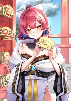 1girl absurdres bare_shoulders blurry blurry_background breasts cleavage commentary_request cowboy_shot heterochromia highres hololive houshou_marine japanese_clothes kimono new_year parted_lips red_eyes red_hair scarf_(50464982) smile virtual_youtuber white_kimono yellow_eyes
