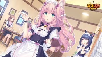 4girls ^_^ animal_ear_fluff animal_ears apron bakery bell black_hair bow breasts brown_hair buttons cake cake_slice cat_ears cat_girl chair character_name closed_eyes cup dessert drinking_glass dutch_angle fake_animal_ears flat_chest food fraise_(nekopara) fruit game_cg gesture glass green_eyes hair_ribbon hands_on_own_face heart heart_button indoors maid maid_apron maid_headdress minazuki_shigure multiple_girls name_tag nameplate neck_bell nekopara official_art open_mouth pink_bow pink_hair plate purple_bow restaurant ribbon sayori_(neko_works) shop sitting slit_pupils small_breasts strawberry strawberry_cake table teacup watermark wavy_hair white_ribbon wrist_cuffs