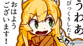 Rule 34 | 1girl, blonde hair, brown sweater, commentary request, green eyes, long hair, looking to the side, motion lines, open mouth, peru co, ribbed sweater, solo, speech bubble, speed lines, surprised, sweater, translation request, tsurumaki maki, voiceroid
