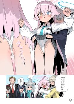 1boy 5girls accidental_exposure animal_ear_fluff animal_ears ass ayane_(blue_archive) black_hair blue_archive blue_eyes blush cat_ears cat_girl closed_eyes clothes_lift clothes_pull comic crying frontal_wedgie giving_wedgie grey_hair halo head_bump hoshino_(blue_archive) indoors loli long_hair long_sleeves monaka_ooji multiple_girls multiple_head_bumps nonomi_(blue_archive) open_clothes open_mouth panties panty_lift pink_hair school_uniform sensei_(blue_archive) serika_(blue_archive) shiroko_(blue_archive) shirt skirt skirt_lift smile speech_bubble standing teardrop tears translation_request underwear wedgie white_panties white_shirt wolf_ears wolf_girl