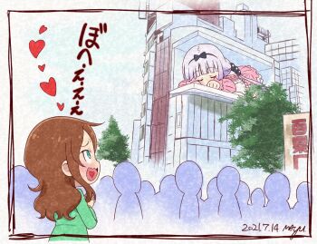 Rule 34 | 2girls, billboard, black hairband, blunt bangs, blush, bohegao, bow, brown hair, building, city, closed eyes, crowd, dated, day, dragon girl, dress, eyebrows, female focus, frilled dress, frills, from side, green eyes, green shirt, hair bobbles, hair ornament, hairband, heart, heart in mouth, japanese text, kanna kamui, kobayashi-san chi no maidragon, long hair, long sleeves, looking at another, looking up, lying, multiple girls, on stomach, open mouth, outdoors, own hands clasped, people, pink dress, profile, purple hair, saikawa riko, shinjuku cat, shiramayumi, shirt, sign, sky, sleeping, standing, tareme, tree, watermark