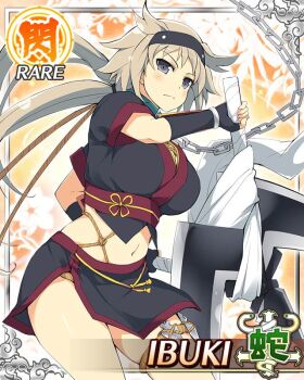 Rule 34 | 1girl, animal collar, arm guards, black hairband, black skirt, border, breasts, brown hair, card (medium), chain, chain leash, character name, cleavage, closed mouth, collar, crop top, fingerless gloves, frown, game cg, gloves, grey eyes, hairband, holding, holding scissors, holding weapon, holster, huge weapon, ibuki (senran kagura), kunai, large breasts, leash, long hair, looking at viewer, low twintails, midriff, navel, ninja, official art, scissors, senran kagura, senran kagura new wave, shibari, side slit, skirt, solo, thigh holster, third-party source, twintails, weapon