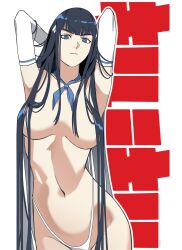 Rule 34 | 1girl, armpits, blue bow, blue eyes, blue hair, bow, breasts, elbow gloves, gloves, hair ornament, highres, kill la kill, kiryuuin satsuki, long hair, looking at viewer, navel, nude, panties, solo, thick eyebrows, title, underwear, uqi32, white background, white panties