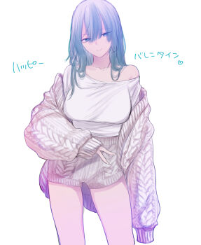 Rule 34 | 1girl, absurdres, aoe nagi, blue eyes, blue hair, breasts, brown cardigan, brown shorts, cardigan, closed mouth, commentary, contrapposto, cowboy shot, highres, large breasts, looking at viewer, medium hair, minenami ryou, open cardigan, open clothes, shirt, short shorts, shorts, shounen no abyss, simple background, single bare shoulder, single sleeve past fingers, smile, solo, standing, translation request, untranslatable commentary, v, white background, white shirt