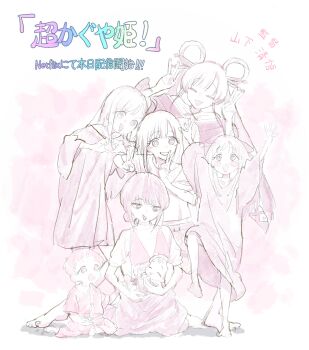 6+girls absurdres animal_ears arms_up baby barefoot carrying carrying_baby carrying_person cho_kaguya-hime! closed_eyes commentary_request copyright_name double_v hair_ornament hair_rings hair_stick highres kaguya_(cho_kaguya-hime!) long_hair looking_at_another looking_at_viewer looking_down monochrome mouse_ears multiple_girls multiple_persona open_mouth runami_yachiyo sakayori_iroha short_hair sitting smile standing standing_on_one_leg translation_request v yamashita_shingo