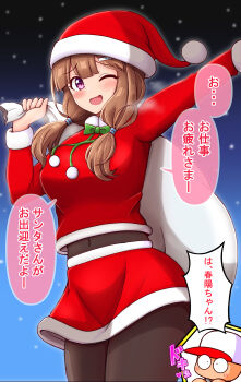 Rule 34 | 1boy, 1girl, absurdres, arm up, baseball cap, blush, bow, bowtie, breasts, brown hair, brown pantyhose, chibi, commentary request, covered navel, fur-trimmed shirt, fur-trimmed skirt, fur trim, green bow, green bowtie, hair ornament, hairclip, hat, heart, highres, holding, holding sack, jikkyou powerful pro yakyuu, jikkyou powerful pro yakyuu (style), low twintails, motowaka haruhi, one eye closed, open mouth, pantyhose, purple eyes, red hat, red shirt, red skirt, sack, santa costume, santa hat, shiroi tansu, shirt, skirt, snowing, sound effects, speech bubble, translation request, twintails