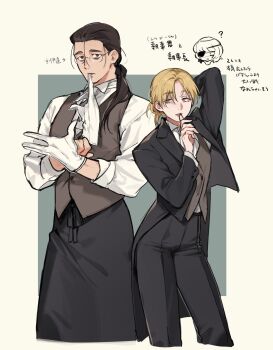 1boy 1girl ? apron arm_behind_head badeni black_apron black_hair black_jacket black_pants blonde_hair breasts chi.:_chikyuu_no_undou_ni_tsuite chibi chibi_inset collared_shirt cowboy_shot cropped_legs crossdressing crossdressing_(ftm) eyepatch glasses gloves grey_background grey_vest hair_bun hair_over_shoulder highres jacket jolenta long_hair low_ponytail medium_breasts oczy official_alternate_costume pants parted_bangs ponytail removing_glove sakitsu scar scar_on_face scar_on_mouth scar_on_nose shirt sleeves_rolled_up suit_jacket tonsure updo vest waist_apron waistcoat white_gloves white_shirt