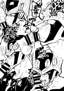 2boys bar_censor blush cell_(dragon_ball) censored constricted_pupils crying crying_with_eyes_open cum cum_bubble cum_dripping_from_mouth cum_in_mouth cum_in_nose cumdrip dragon_ball dragonball_z fellatio fingernails from_front from_side greyscale half-closed_eyes hand_up heart highres irrumatio licking licking_penis looking_at_another looking_at_penis looking_at_viewer looking_up male_focus monochrome multiple_boys multiple_views obata2nd open_mouth oral pectorals penis penis_grab perfect_cell pov pov_crotch sharp_fingernails simple_background speech_bubble spoken_heart spots sweat tears teeth testicles tongue tongue_out translation_request upper_body upper_teeth_only veins veiny_penis yaoi