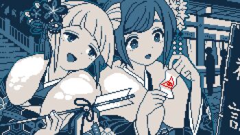 Rule 34 | 2girls, :d, alternate costume, arrow (projectile), blue theme, commentary request, diagonal bangs, eye of providence, flower, fukurai azami, fur scarf, hair flower, hair ornament, hair ribbon, hamaya, holding, holding arrow, holding paper, japanese clothes, jasmine (toshi densetsu kaitai center), kimono, long sleeves, looking at another, monochrome, multiple girls, new year, open mouth, outdoors, paper, pixel art, print kimono, ribbon, short hair, smile, tatuta ryu, toshi densetsu kaitai center, upper body