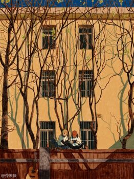 2girls ankle_boots barred_window baseball_cap black_hair black_pants blonde_hair blue_pants boots brown_boots building day fence guitar hat indian_style instrument jiemoxia layered_sleeves long_sleeves looking_at_another multiple_girls open_mouth original outdoors pants playing_games red_hat scenery shadow shirt short_hair short_over_long_sleeves short_sleeves sidelocks sitting smile t-shirt tree watermark white_shirt wide_shot window wooden_fence