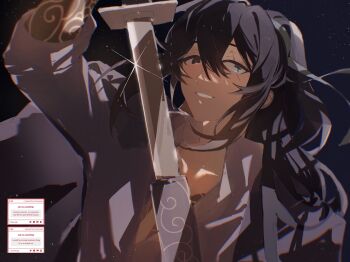 1boy absurdres black_eyes black_hair blue_eyes commentary english_commentary grin half_updo heterochromia highres hong_lu_(project_moon) irkaoy katana kurokumo_clan_(identity)_(project_moon) limbus_company long_hair looking_at_viewer male_focus ponytail project_moon scar scar_across_eye scar_on_face sheath smile solo strawpage sword unsheathing upper_body weapon