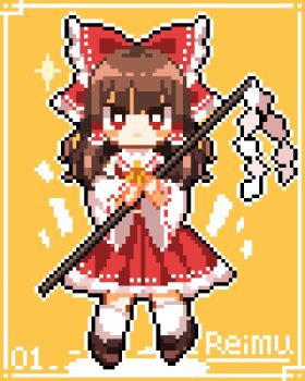 1girl ascot bow brown_hair brown_shoes ceilagies character_name commentary detached_sleeves frilled_bow frilled_hair_tubes frills full_body gohei hair_bow hair_tubes hakurei_reimu holding holding_gohei inset_border long_hair looking_at_viewer pixel_art red_bow red_eyes red_skirt ribbon-trimmed_sleeves ribbon_trim shoes skirt skirt_set socks solo touhou white_socks yellow_ascot yellow_background