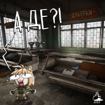 Rule 34 | 2025, adapted costume, antykvarnyy kalamar, circle hands, cirno, crossover, crying, fumo (doll), game screenshot inset, highres, in-universe location, neco-arc, neco-arc chaos, neco spirit, screaming, screenshot background, smoking, stalker (game), stalker 2: heart of chornobyl, translated, ukrainian text