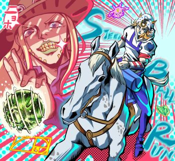 Rule 34 | 2boys, beanie, beard, blonde hair, blue eyes, blue lips, blue pants, brown hat, commentary request, cowboy hat, emphasis lines, facial hair, gold teeth, golden spiral, green lips, grills, grin, gyro zeppeli, hat, heart ornament, high collar, hood, hood down, hoodie, horse, horse print, horseback riding, horseshoe hat ornament, horseshoe ornament, johnny joestar, jojo no kimyou na bouken, long hair, makeup, male focus, multiple boys, my man, pants, purple shirt, red sleeves, riding, saddle, saddlebags, shirt, slow dancer (jojo), smile, spinning, stand (jojo), star (symbol), star print, steel ball (jojo), steel ball run, tusk (stand), tusk act1, two-tone sleeves, white hat, white hoodie, white sleeves