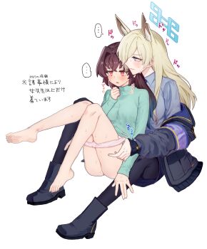 ... 2girls absurdres animal_ears barefoot black_boots black_jacket black_pantyhose blonde_hair blue_archive blue_eyes blue_shirt blue_sweater boots brown_hair collared_shirt commentary_request dog_ears female_sensei_(blue_archive) female_sensei_(blue_archive)_(senta_(ysk_0218)) halo highres jacket kanna_(blue_archive) long_hair multiple_girls panties panty_pull pantyhose parted_lips pink_panties red_eyes sensei_(blue_archive) senta_(ysk_0218) shirt simple_background spoken_ellipsis sweat sweater toes translation_request underwear white_background yuri
