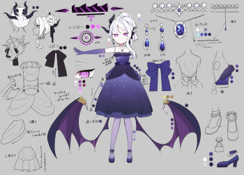ankle_strap back_bow bare_shoulders black_horns black_ribbon blue_archive blue_gem bow bowtie cocktail_dress demon_horns demon_wings dress earrings elbow_gloves formal_clothes frilled_dress frills full_body gem gloves grey_background hair_bun hair_ribbon halo high_heels highres hina_(blue_archive) hina_(dress)_(blue_archive) horns janbopurin jewelry low_wings mechanical_halo necklace official_alternate_costume official_alternate_hairstyle pantyhose pearl_anklet pearl_necklace pumps purple_bow purple_bowtie purple_dress purple_eyes purple_gloves purple_pantyhose purple_shoes purple_wings reference_sheet ribbon ringed_eyes shoes simple_background strapless strapless_dress swept_bangs white_hair wings