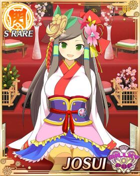 1girl border breasts brown_hair card_(medium) character_name english_text flower game_cg green_eyes hair_flower hair_ornament hina_ningyou hinamatsuri hirabitai hishimochi japanese_clothes josui_(senran_kagura) kimono large_breasts long_hair looking_at_viewer official_alternate_costume official_art open_mouth saishi senran_kagura senran_kagura_new_wave sidelocks sitting smile sokutai solo white_kimono
