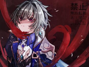 Rule 34 | 1boy, ahoge, armor, belt, belt collar, black belt, blue shirt, choker, coat, collar, collared shirt, colored extremities, commentary request, earrings, genshin impact, gradient background, green hair, hair between eyes, hakua123456, hand on another's chin, highres, jewelry, lohen (genshin impact), long sleeves, male focus, mole, mole under eye, multicolored eyes, red background, red hands, shirt, short hair, shoulder armor, single earring, solo, twitter username