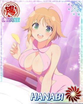 1girl :d ahoge apple apple_slice backless_coat border breasts card_(medium) character_name cleavage cleavage_cutout clothing_cutout coat food fruit game_cg green_eyes hanabi_(senran_kagura) hand_on_bed hat holding holding_food large_breasts leaning_forward light_blush looking_at_viewer medium_hair navel_cutout nurse nurse_cap official_art open_mouth orange_hair pink_coat senran_kagura senran_kagura_new_wave smile solo