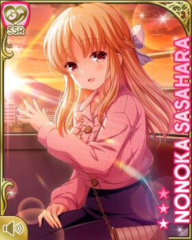 Rule 34 | 1girl, :d, amusement park, black dress, bow, breasts, brown eyes, card (medium), dress, evening, girlfriend (kari), jacket, large breasts, light brown hair, long hair, looking at viewer, official art, open mouth, outdoors, pink jacket, qp:flapper, sasahara nonoka, sitting, smile, sun, sunset, tagme, white bow