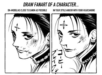 Rule 34 | 1boy, 63roku63, black eyes, black hair, chrollo lucilfer, cross tattoo, earrings, facial mark, forehead mark, forehead tattoo, greyscale, hunter x hunter, jewelry, looking at viewer, male focus, monochrome, simple background, tattoo, upper body