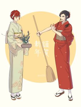 Rule 34 | 2girls, absurdres, alternate costume, amano maya, black hair, black lips, black nails, broom, brown eyes, challlllk, floral print, floral print kimono, flower pot, highres, holding, holding broom, holding flower pot, ikebana, japanese clothes, kimono, lipstick, long sleeves, looking at another, makeup, mole, mole under eye, multicolored hair, multiple girls, new year, obi, open mouth, persona, persona 2, persona 2 batsu, print kimono, red hair, red kimono, red lips, rolling sleeves up, sandals, sash, serizawa ulala, short hair, simple background, smile, socks, sweatdrop, tabi, translation request, two-tone hair, white hair, white socks, yellow kimono, zouri