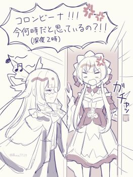 Rule 34 | 2girls, anger vein, angry, bare shoulders, black collar, black sleeves, bow, closed eyes, collar, columbina (genshin impact), commentary request, detached collar, detached sleeves, doorway, dress, eye mask, genshin impact, hair ornament, head wings, headdress, highres, long hair, mask, multiple girls, multiple wings, musical note, open mouth, ribbon, runa (runa7733), sandrone (genshin impact), see-through clothes, see-through mask, short hair with long locks, smile, translation request, very long hair, white dress, white headdress, white mask, white wings, wing hair ornament, wings, wrist bow, x-shaped eyewear