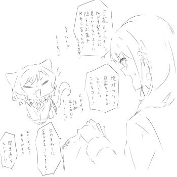 2girls :3 animal_ears bang_dream! cat_ears cat_girl cat_tail chibi closed_eyes earrings greyscale highres hikawa_hina jewelry kanade_(kanade_3344) kemonomimi_mode long_hair maruyama_aya monochrome multiple_girls open_mouth simple_background tail translation_request white_background